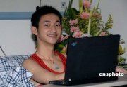 图片/照片:蒋雨航.jpg