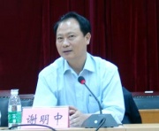 图片/照片:谢明中.jpg