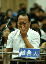 图片/照片:张二江.jpg