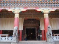 2007年9月23日 (日) 13:11的版本的缩略图
