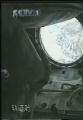 2008年9月27日 (六) 21:20的版本的缩略图