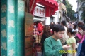 2007年10月8日 (一) 12:45的版本的缩略图