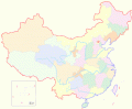 2008年11月5日 (三) 22:19的版本的缩略图