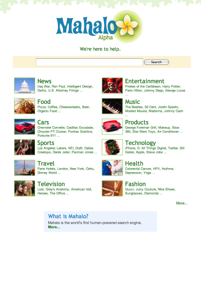 文件:Mahalo Main Page.png