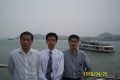 2007年10月8日 (一) 12:45的版本的缩略图