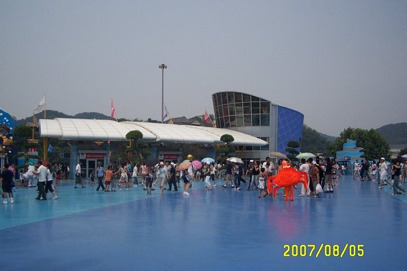 文件:老虎滩公园门口.jpg