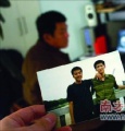 2008年10月16日 (四) 23:30的版本的缩略图