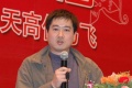 2007年9月13日 (四) 16:36的版本的缩略图